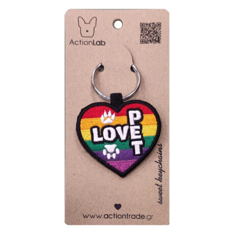 ActionLab Μπρελόκ Paw Heart Pride