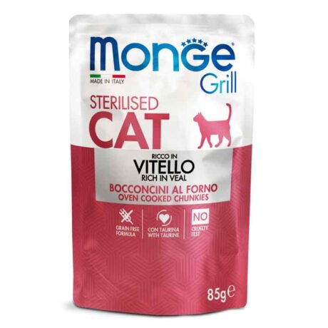 Monge Grill Υγρή Τροφή Στειρωμένης Γάτας Βοδινό 85gr