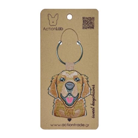 Actionlab Μπρελόκ Golden Retriever