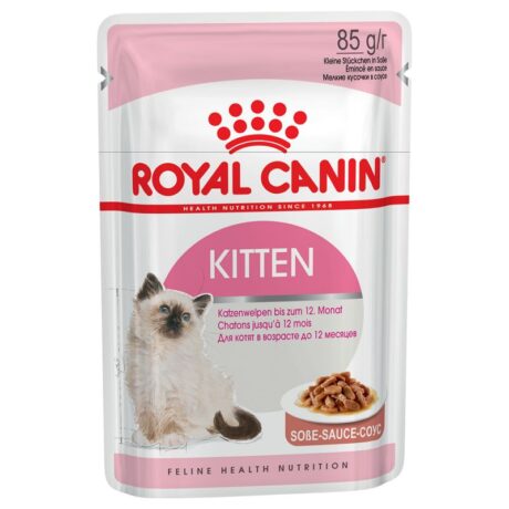 Royal Canin Υγρή Τροφή για Γατάκια Σάλτσα 85gr