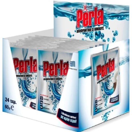 Stac Perla Αποφρακτικό