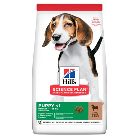 Hill's Science Plan Puppy Medium Ξηρά Τροφή Κουταβιού Αρνί και Ρύζι 2.5kg