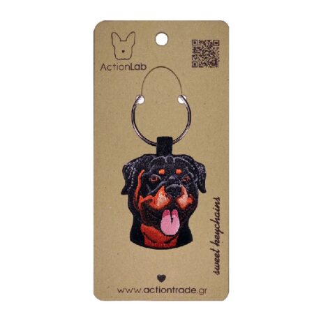 Actionlab Μπρελόκ Rottweiler