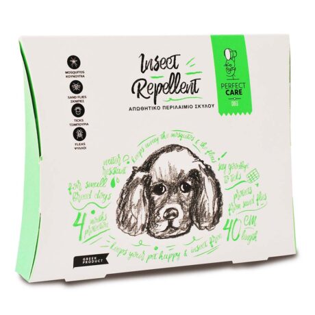 Perfect Care Φυτικό Αντιπαρασιτικό Κολάρο Σκύλου Small 40cm