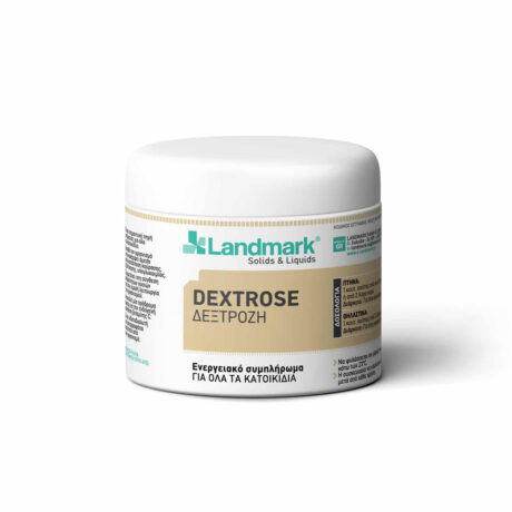 Landmark Dexrtose Δεξτρόζη 600gr