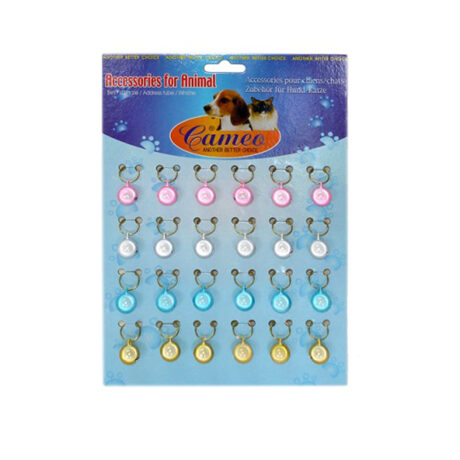 Μεταλλικά Πολύχρωμα Κουδουνάκια με Πέρλα 14mm - 1τμχ