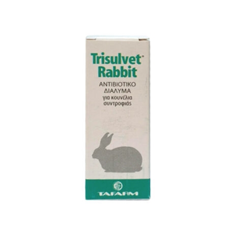 Tafarm Trisulvet Rabbit Αντιβιοτικό για Έντερική Λοίμωξη Κουνελιών 15ml