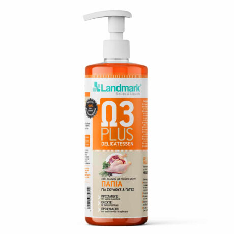 Landmark Plus Λάδι Σολομού Πάπια 500ml