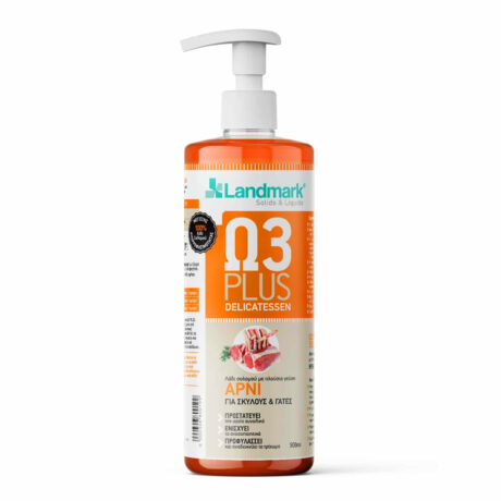 Landmark Plus Ω3 Λάδι σολομού για σκύλους και γάτες – Αρνί Μέγεθος: 500ml