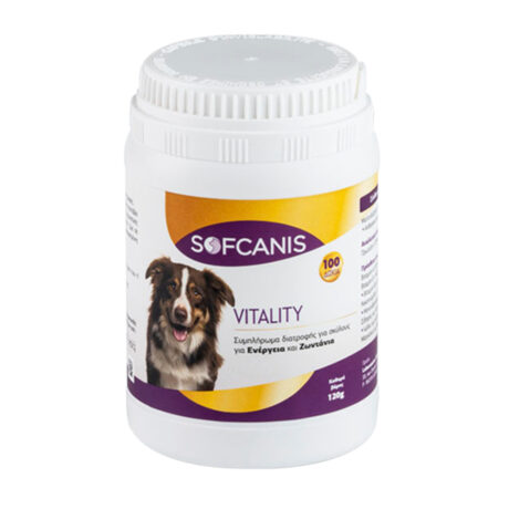 Sofcanis Vitality Συμπλήρωμα για Σκύλους για Ενέργεια & Ζωντάνια 120gr
