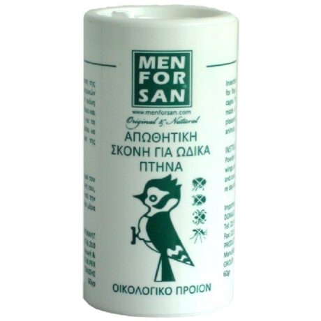 Men for San Απωθητική Σκόνη για Οδικά Πτηνά  60gr