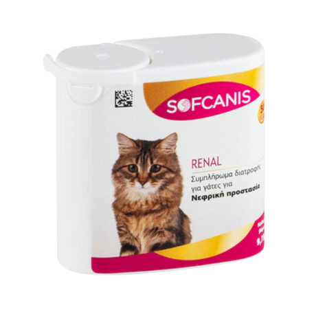 Sofcanis Renal Συμπλήρωμα Διατροφής για Νεφρική Προστασία για Γάτες 50tabs