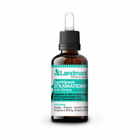 Landmark Antistress 15ml