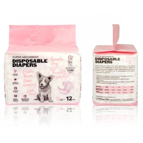 Perfect Care Πάνες-Βρακάκια Σκύλου Small 12τμχ 26-42cm