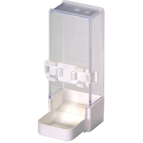 2GR Ποτίστρα Ταΐστρα Universal με Δαχτυλίδι και Κοντό Χείλος 200cc