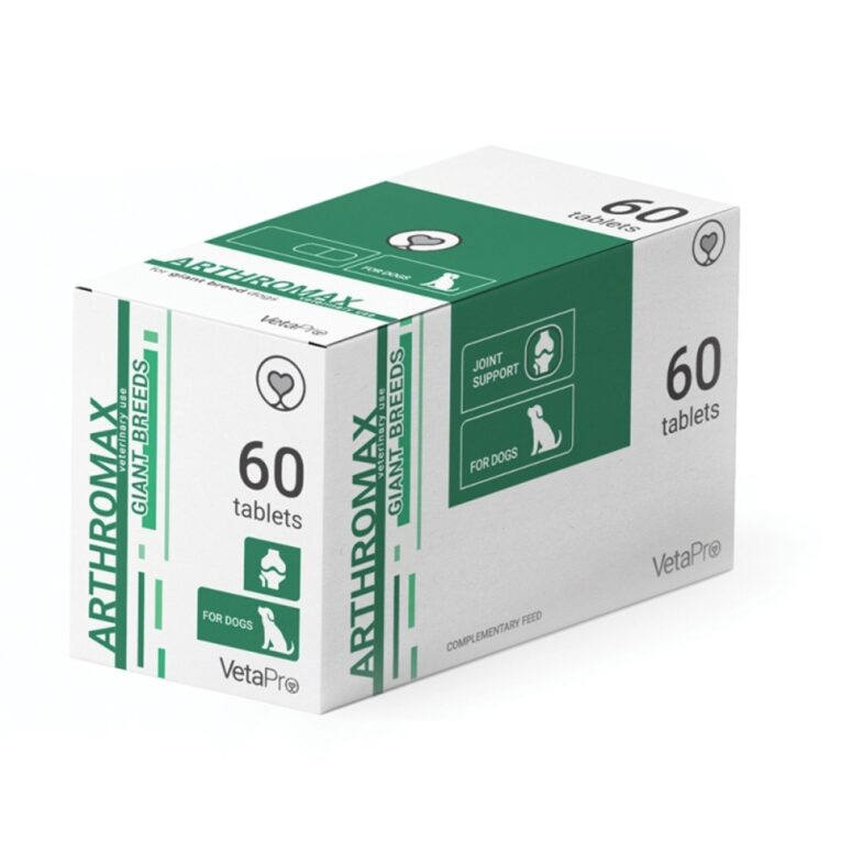 PETHELLAS_ΣΥΜΠΛΗΡΩΜΑ ΔΙΑΤΡΟΦΗΣ ARTHROMAX GB 60 ΤΑΜΠΛΕΤΕΣ