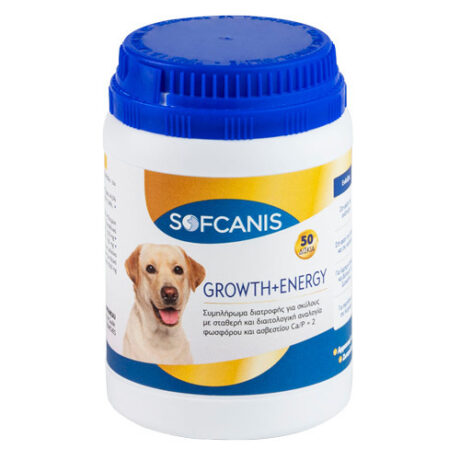 Sofcanis Growth & Energy Συμπλήρωμα Διατροφής για Σκύλους 50tabs