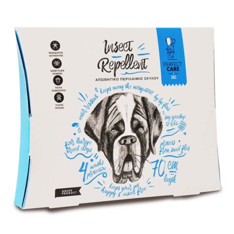 Perfect Care Φυτικό Αντιπαρασιτικό Κολάρο Σκύλου Large 70cm