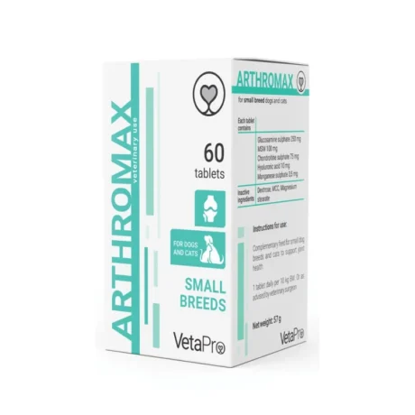 VetaPro Arthromax SB Συμπλήρωμα Διατροφής 60 Ταμπλέτες