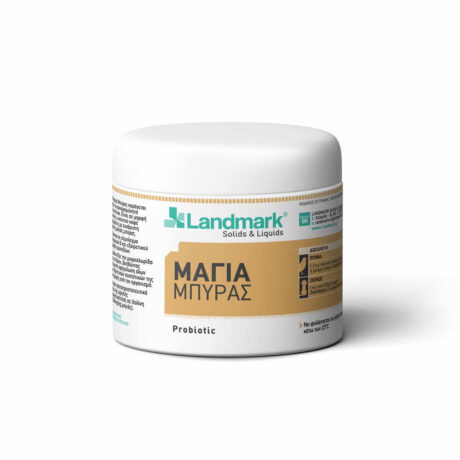 Landmark Μαγιά Μπύρας 300gr