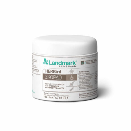 Landmark HERBird Σκόρδο 250gr