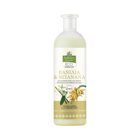 Perfection Naturelle Eco Σαμπουάν για Σκύλους Υποαλλεργικό με Βανίλια & Μπανάνα 750ml