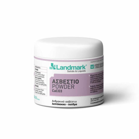 Landmark Ασβέστιο για Πτηνά 200gr