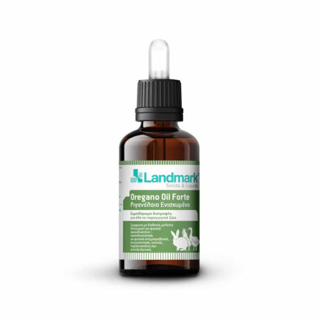 Landmark Oregano Oil Forte 15ml