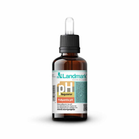 Landmark Ph Requlator 100ml