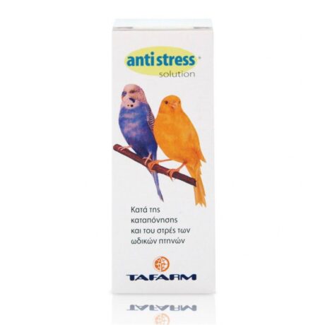 Tafarm Antistress Solution Συμπλήρωμα Διατροφής Πτηνών 15ml