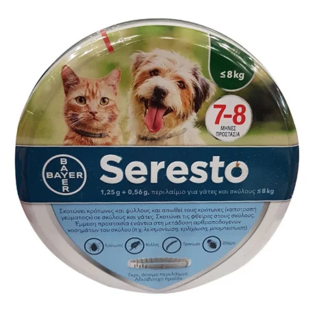 Bayer Seresto Collar Αντιπαρασιτικό Περιλαίμιο Εξωπαράσιτων για Μικρόσωμους Σκύλους & Γάτες έως 8kg